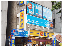 �O�ϓX�܉摜